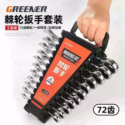 Open mouth plum wrench set auto repair wrench 13 14 15 ratchet wrench hardware tools open dual use