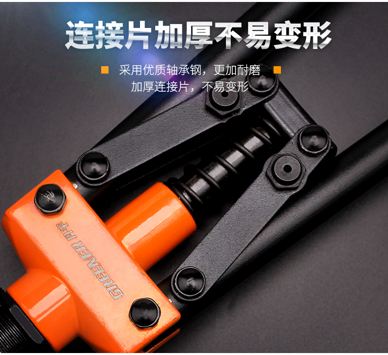 Hướng dẫn sử dụng súng đinh tán rừng xanh lõi kéo súng đinh tán Nỗ lực kéo súng đinh tán súng kéo đinh tán 卯 công cụ súng bắn đinh