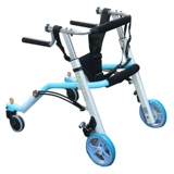 Стипендия для детской складной реабилитационной реабилитации детской резобилитации