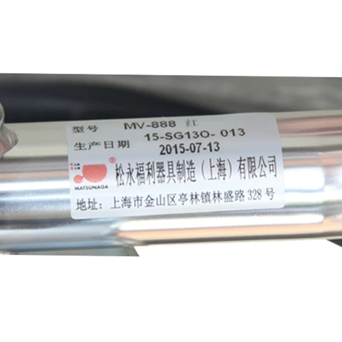 Стипендия для детской складной реабилитационной реабилитации детской резобилитации