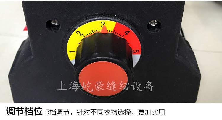 Nhà máy sản xuất bàn ủi hơi nước Dajie Wang DJW-100 nhà máy hơi nước đôi phòng công suất cao 1400W - Điện sắt bàn ủi liên xô