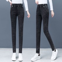 Yi Lianba Smoke Gray Jeans Autumn Elastic High Waist Looks Thin And High Elasticity Pencil Pants Small Feet Womens Pants