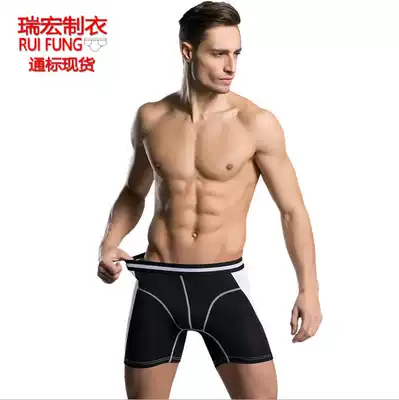 Desert hiking quick-drying men's underwear cross-country running Modal sports boxer extended anti-wear boxers men's style