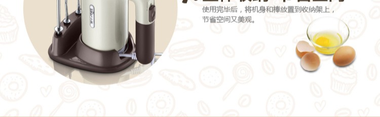 Bear / bear DDQ-B01A1 - Máy trộn điện 	máy đánh trứng fujipan