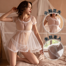 Erotic lingerie hints clothes emojis conjoined sexier pyjamas sailor booty maid suits pure desire for bellies
