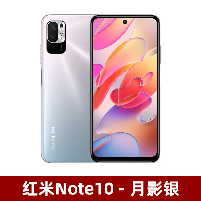 Note10【 goods in stock support 88VIP consumer coupon 】 Xiaomi / millet   Redmi   Red rice   Note   10   Pro   5G mobile phone Official flagship store Official website quality goods note10 pro mobile phone New products