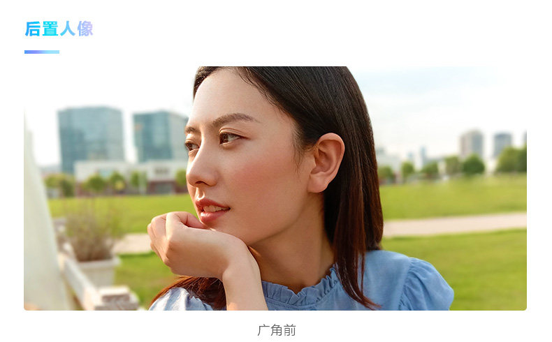 vivo_u3x_1941_790_0916 Диаграмма резки_07.jpg