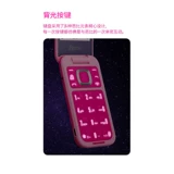 Nokia, мобильный телефон для школьников и студентов, подарочная коробка, детский классический раскладной модный комплект, 4G, функция поддержки всех сетевых стандартов связи