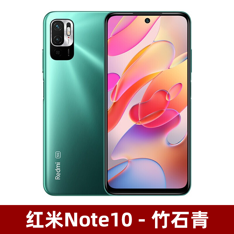 Note10【 goods in stock support 88VIP consumer coupon 】 Xiaomi / millet   Redmi   Red rice   Note   10   Pro   5G mobile phone Official flagship store Official website quality goods note10 pro mobile phone New products