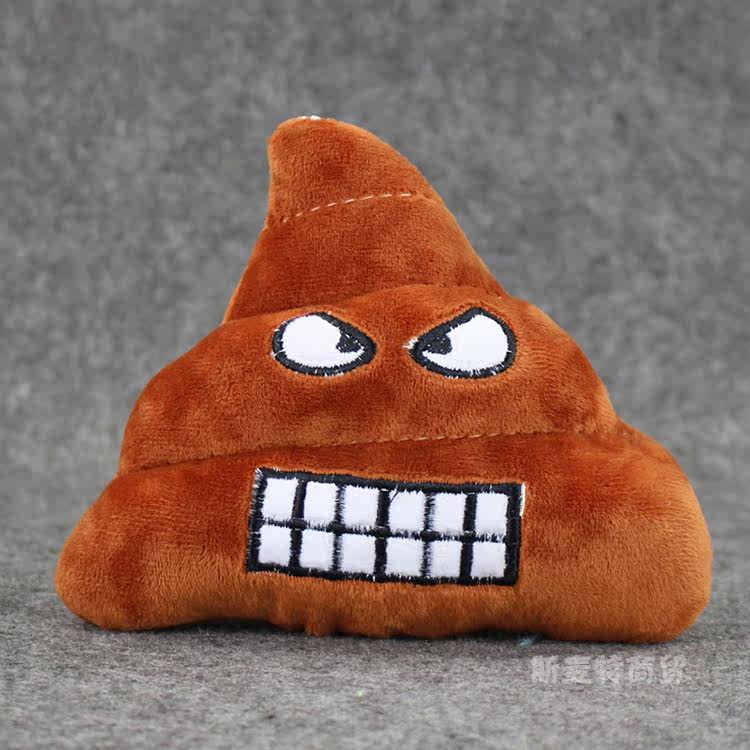 Peluche manga en peluche Poo - Ref 2695501 Image 23