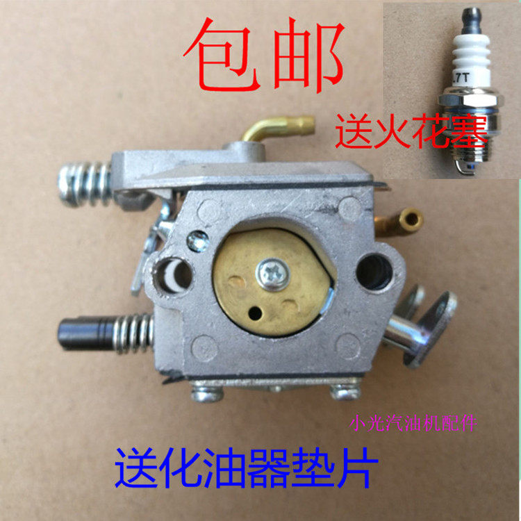 Gasoline engine chain saw parts 4500 5200 5800 carburetor two stroke chain saw logging carburetor