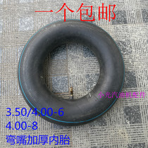 Gasoline machine tire diesel engine micro-Tiller 350-4 410-6 400-8 500-12 inner tube outer tire