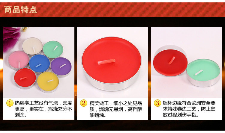 Bougie       - Ref 2488259 Image 5