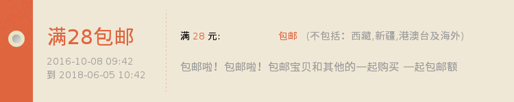 Bougie       - Ref 2488259 Image 3