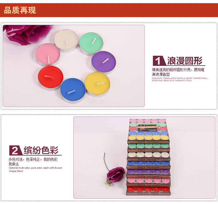 Bougie       - Ref 2488259 Image 8