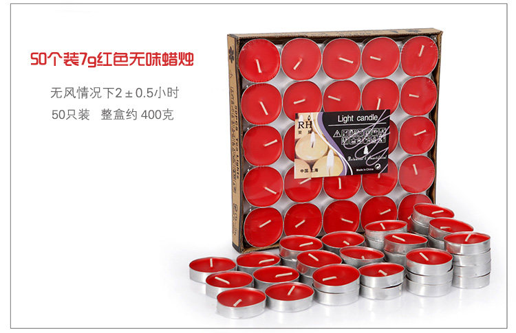 Bougie       - Ref 2488259 Image 7