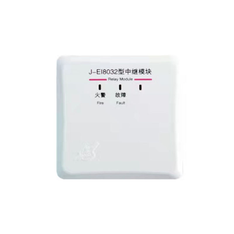 Elove J-EI6032 relay module compatible with the relay module J-EI8032 (available in place of) special price