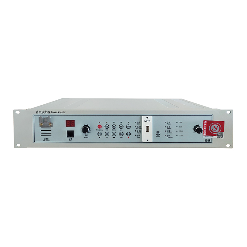 Lida Broadcast Power Amplifier AllYJG4610 150W YJG4630 YJG4650 500W Power Amplifier Spot