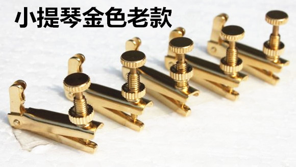44 núm vặn đàn violin 12 cello spinner erhu 1/4 nhập khẩu Đức 1/8 phụ kiện nhạc cụ Kẹp đàn guitar giá bao nhiều
