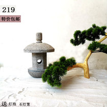 Stone Lantern Day Style Courtyard Green Stone Antique Solar Lighthouse Villa outdoor pendulum Landscape Garden Meditation Stone Sculpture