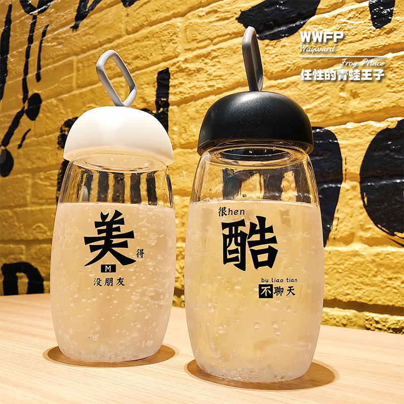 Creative Personality Water Cup Plastic Water Bottle Resistant minimalist cup Children Heat resistant portable accompanying cup with lid anti-leakage