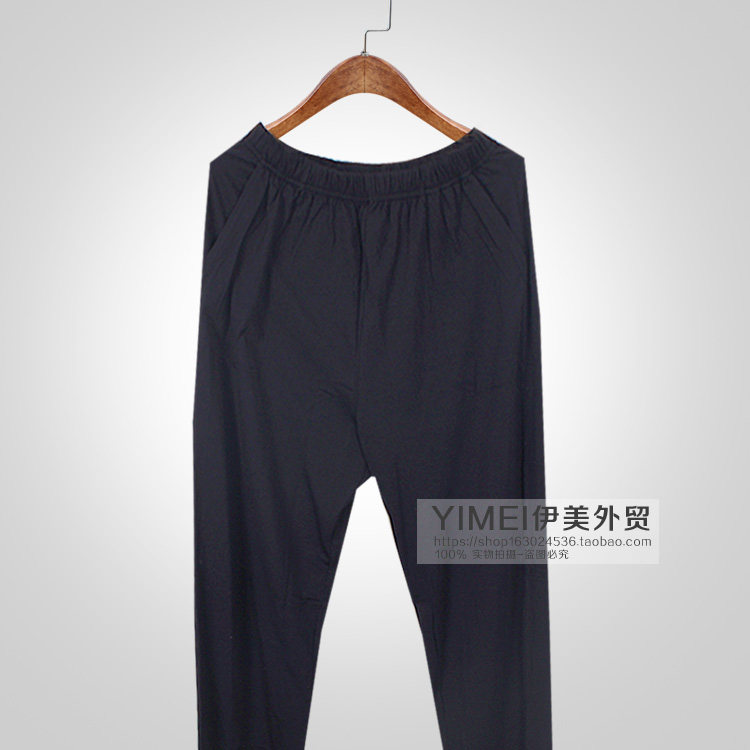 Pantalon pyjama jeunesse - Ref 724200 Image 24