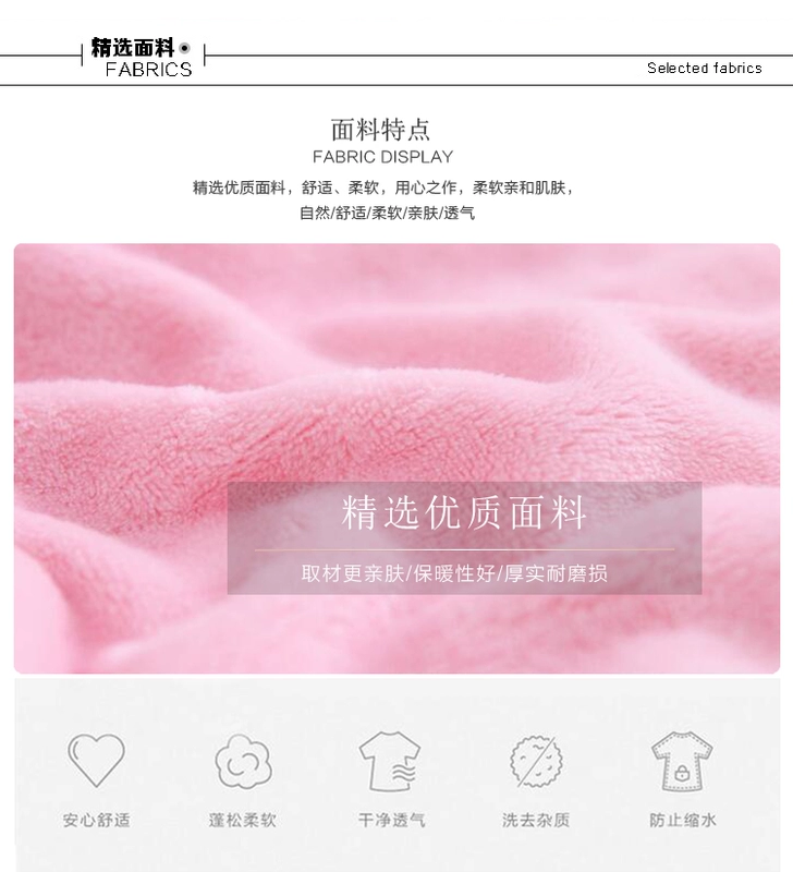 Quần pyjama cho nam và nữ mùa thu và mùa đông quần flannel dày nước ấm nhung lông cừu san hô quần rộng kích thước lớn quần lỏng nhà