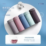 Хлопковые трусы, штаны, нижнее белье, свободный крой, подходит для подростков