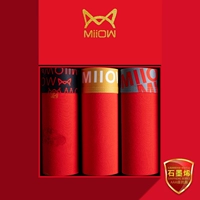 Черное золото+золотой шарф+серебряный шарф