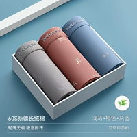 [Здоровый хлопок+дышащий пот] светло -серый+оранжевый+серый синий