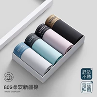 12 моделей хлопка 80 -х годов [купить 4 Получить 2 Получите 6 кусочков того же стиля] светло -серый + синий зеленый + светло -розовый + темно -серый