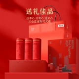 Оберег на день рождения, красный чай улун Да Хун Пао, нижнее белье, хлопковые антибактериальные штаны, шорты, трусы, драконий узел, подарок на день рождения