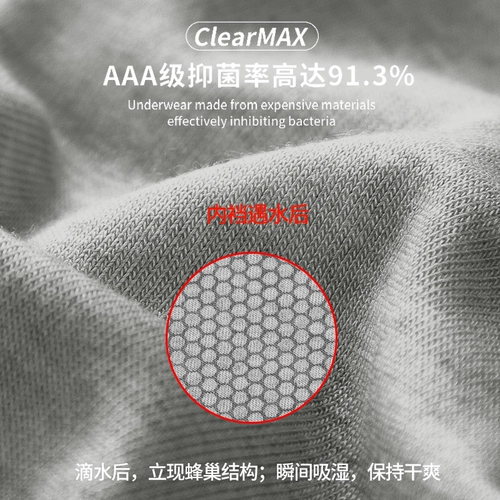 Трусы, хлопковый оберег на день рождения, красные штаны, шорты