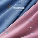 Хлопковые трусы, штаны, нижнее белье, свободный крой, подходит для подростков