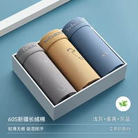 [Здоровый хлопок+дышащий пот] светло -серый+имбирь+серого синего цвета