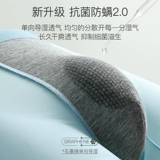 Шелковые трусы, антибактериальные дышащие штаны, шорты, оверсайз