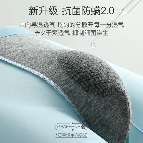 Шелковые трусы, антибактериальные дышащие штаны, шорты, оверсайз