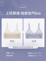 [Пузырьковый кружевной вычет] Ivory White+светлая вода синяя