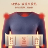 Мужское бархатное удерживающее тепло нижнее белье, тонкий комплект, термобелье, штаны, 2024 года