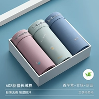 [Здоровый чистый хлопок+дышащий пот.