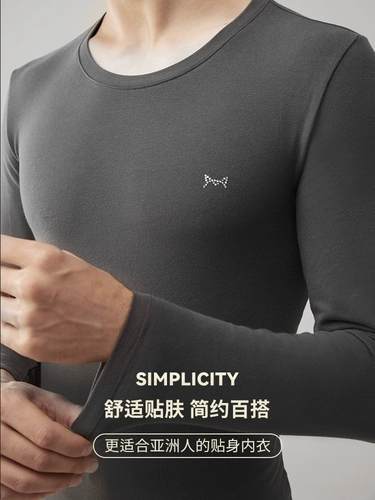 Хлопковое термобелье, хлопковый комплект, свитер, утепленное зимнее нижнее белье, подходит для подростков