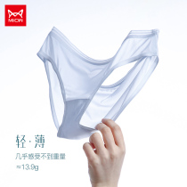 Cat lady ice silk briefs female antibacterial pure cotton bottom crotch light and breathable mid-waist No-scratched triangle pants shorts head