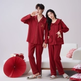 Хлопковый красный чай улун Да Хун Пао, пижама, комплект для влюбленных, оберег на день рождения, 2024 года