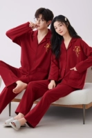 [Китай красный двойной 囍 -lapel] Полный радости