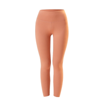 Maoren DeRong Warm Autumn Pants Womens Wool Seamless 2023 Autumn and Winter Thin Bottoming Underpants Womens Autumn Pants