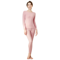 Catman Vêtements dautomne en pur coton et pantalons dautomne Costume pour femme Pull en coton fin Sous-vêtements thermiques en coton pour femme Automne et hiver