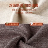 Удерживающий тепло шерстяной утепленный жилет