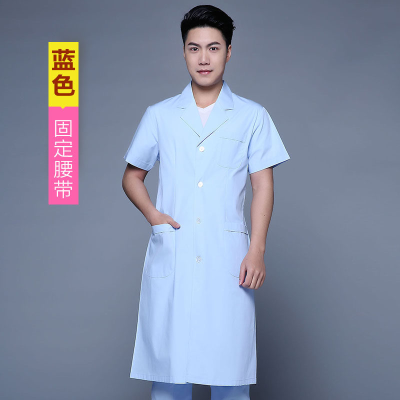 Tenue infirmière - Ref 1858320 Image 8