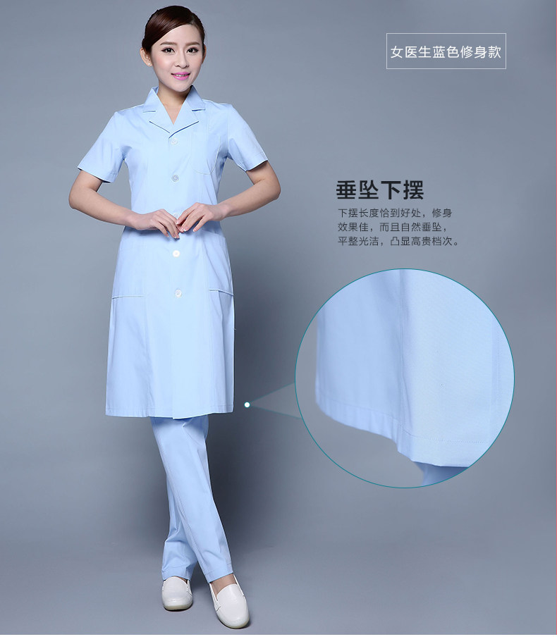 Tenue infirmière - Ref 1858320 Image 10