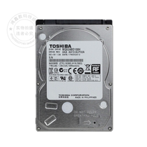 Toshiba 64M SATA3 1T sshd ssd Solid State Hybrid 8G 1TB Laptop Hard Drive